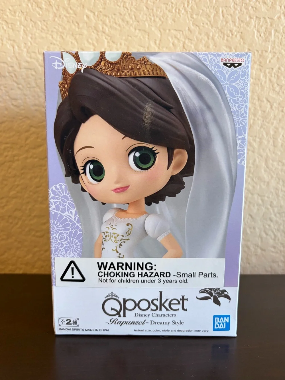 📚Banpresto QPosket Disney Rapunzel Vinyl Figure
